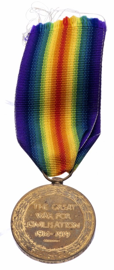 купить Медаль союзническая "За Победу в Первой Мировой войне ( "Великая война за цивилизацию")" британского выпуска на оригинальной ленте, бронза, 1919 г.