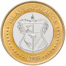 Купить Галапагосские острова 5 долларов 2008