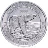 Купить Канада 2 доллара (dollars) 2018 Полярный медведь