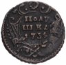 Купить полушка 1734, перечекан из крестовой копейки Петра I