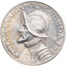 Купить Панама 1/4 бальбоа (balboa) 1979