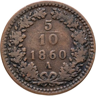 купить Австрия 5/10 крейцера (kreuzer) 1860, знак монетного двора "A" - Вена