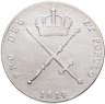 Купить Германия, Бавария 1 кроненталер 1814