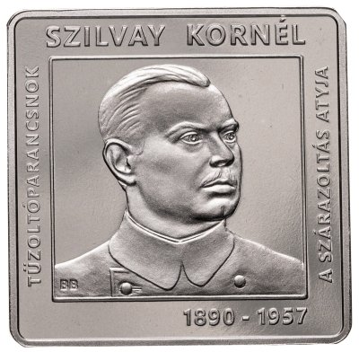 купить Венгрия 2000 форинтов 2015 "125 лет со дня рождения Корнела Сильваи Пожарная машина"