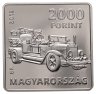 Купить Венгрия 2000 форинтов 2015 "125 лет со дня рождения Корнела Сильваи Пожарная машина"