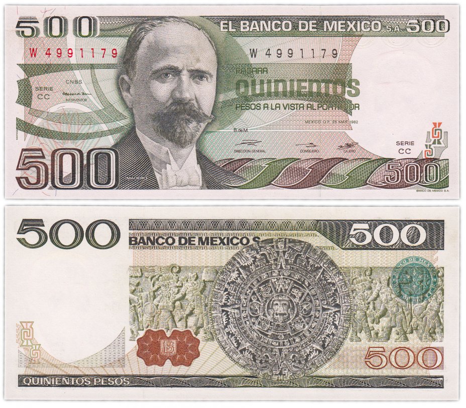купить Мексика 500 песо 1982 год Pick 75b