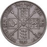 Купить Великобритания 4 шиллинга (2 флорина, shillings) 1887   Арабская "1" в дате
