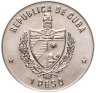 Купить Куба 1 песо 1983 "XXIII Летние Олимпийские игры" Лос-Анджелес, Дзюдо