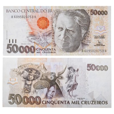 купить Бразилия 50000 крузейро 1991-1993 год (Pick 234)
