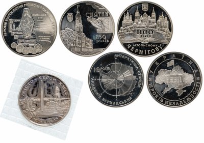 купить Украина набор из 6 монет 1995-2008