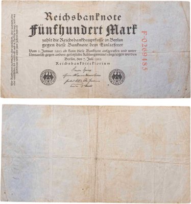 купить Германия 500 марок 1922