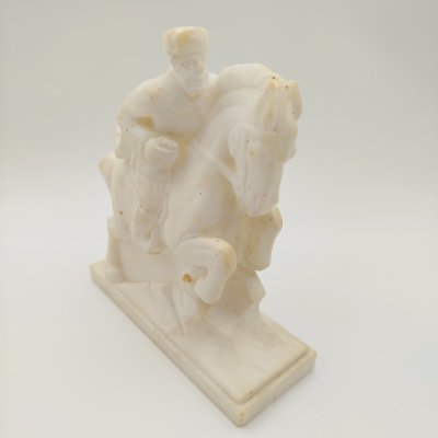 купить Скульптура "Красноармеец на коне" (из одноименного чернильного прибора), ангидрит, резьба, СССР, 1940-1950 гг.