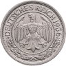 Купить Германия 50 рейхспфеннигов (reichspfennig) 1936, знак монетного двора "A" — Берлин
