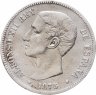 Купить Испания 5 песет 1875