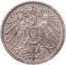 Купить Германия 1 марка (mark) 1907 G  знак монетного двора: "G" - Карлсруэ