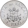 Купить Ватикан 1000 лир (lire) 1983 "Сотворение мира"