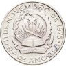 Купить Ангола 20 кванз (kwanzas) 1978