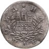 Купить Гамбург 1 шиллинг 1750