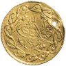 Купить Османская империя, Махмуд II, 1808-1839 годы (1223-1255 хиджри), Чедид Махмуди (Золото)