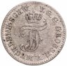 Купить Мекленбург-Шверин 1/48 талера 1864