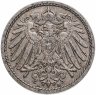 Купить Германия 5 пфеннигов (pfennig) 1912 A знак монетного двора: "A" - Берлин