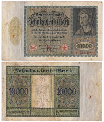 купить Германия 10000 марок 1922 P-70