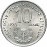 Купить Германия (ГДР) 10 марок 1973 год "10-й Международный фестиваль молодежи и студентов"