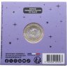 Купить Франция 5 евро 2026 "Знаки зодиака- Скорпион" в коинкарте