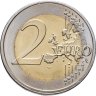 Купить Словения 2 евро (euro) 2008 500 лет со дня рождения Приможа Трубара
