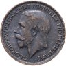 Купить Великобритания 1 фартинг (farthing) 1917