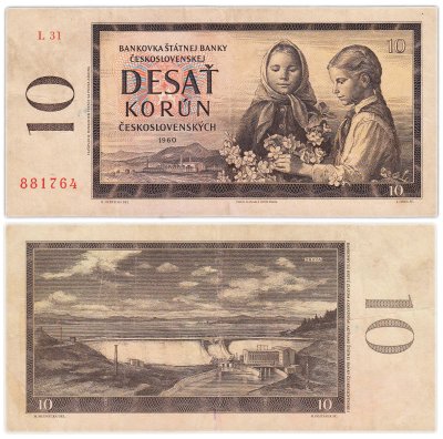 купить Чехословакия 10 крон 1960