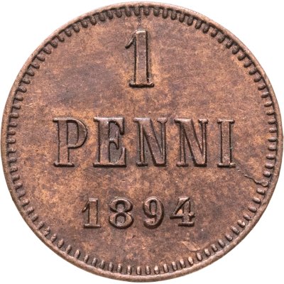 купить 1 пенни 1894, монета для Финляндии