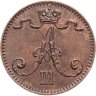 Купить 1 пенни 1894, монета для Финляндии