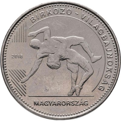 купить Венгрия 50 форинтов 2018 "Чемпионат мира по борьбе 2018, Будапешт"