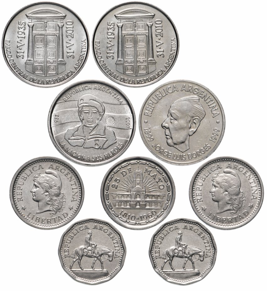 купить Аргентина набор из 9 монет 1958-2010