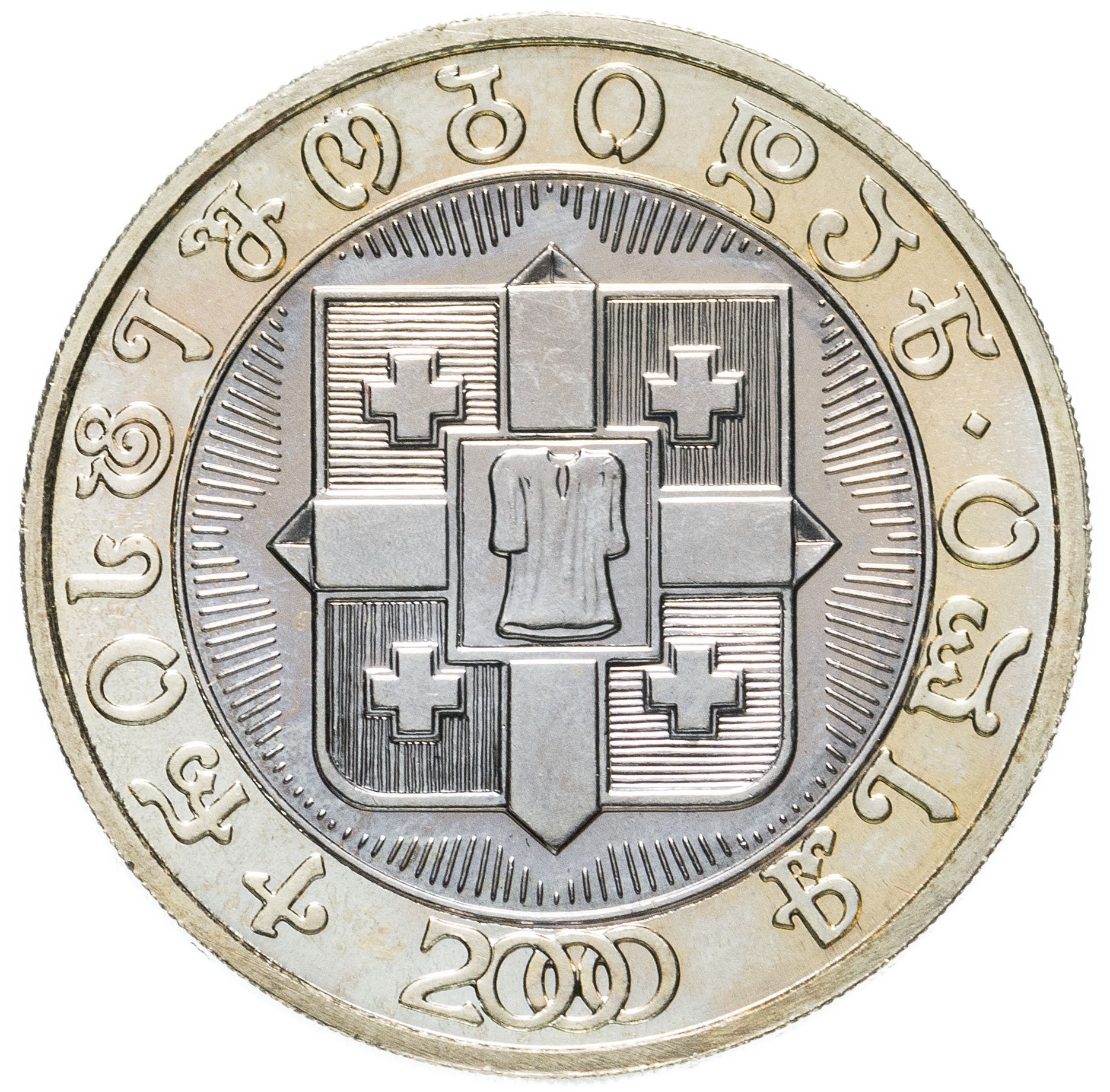 Грузинские лари фото монеты
