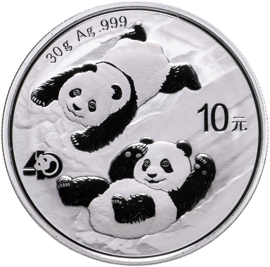 купить Китай 10 юаней 2022 Proof "Панда"
