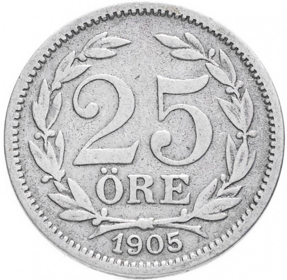 купить Швеция 25 эре 1905