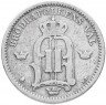 Купить Швеция 25 эре 1905