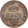Купить Германия, Пруссия 2 пфеннига 1864 A