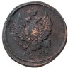 Купить 2 копейки 1813 ЕМ-НМ