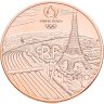 Купить Франция 1/4 евро (euro) 2022 "Олимпийские игры в Париже 2024 - Конный спорт"
