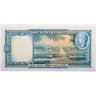 Купить Греция 500 драхм 1939