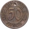 Купить Германия "Бонн" 50 пфеннигов 1920 "Людвиг ван Бетховен" нотгельд