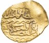 Купить Мамлюкский султанат Бурджитов, Аль-Муайяд Шайх, 815-824 Хиджры/1412-1421 годы, золотой Бундуки.