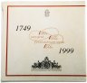 Купить Италия набор монет 1999 "250 лет со дня рождения Витторио Альфьери" (12 монет в буклете)