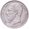 Купить Бельгия 5 франков (francs) 1873
