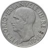 Купить Италия 1 лира (lira) 1940  Не магнетик