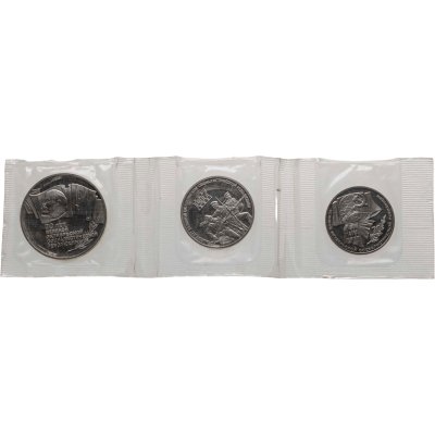 купить Набор из 3-х монет 1, 3 и 5 рублей 1987 Proof "70 лет Великой Октябрьской социалистической революции" в банковской запайке