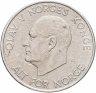Купить Норвегия 5 крон (kroner) 1964